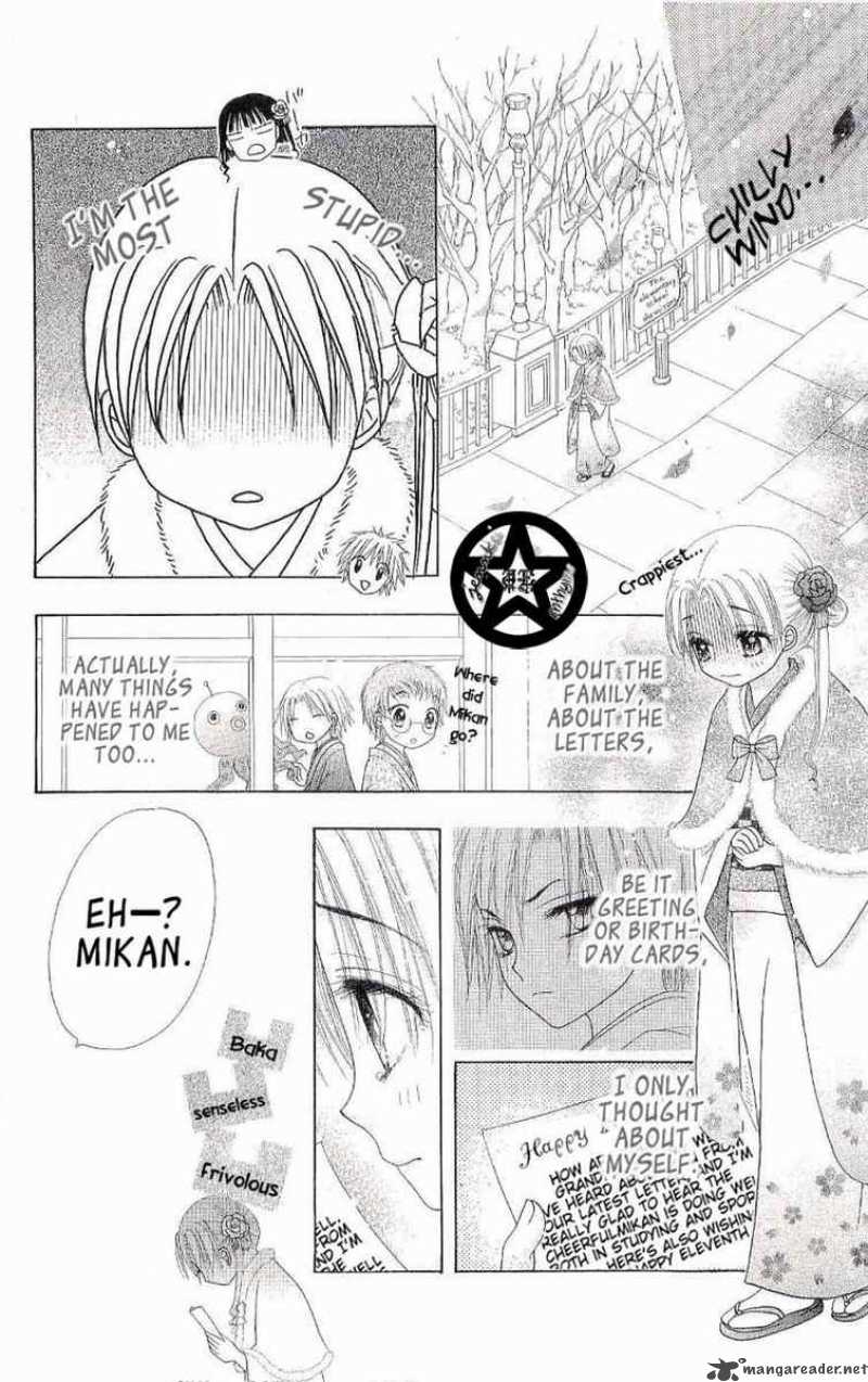 Gakuen Alice 53 24