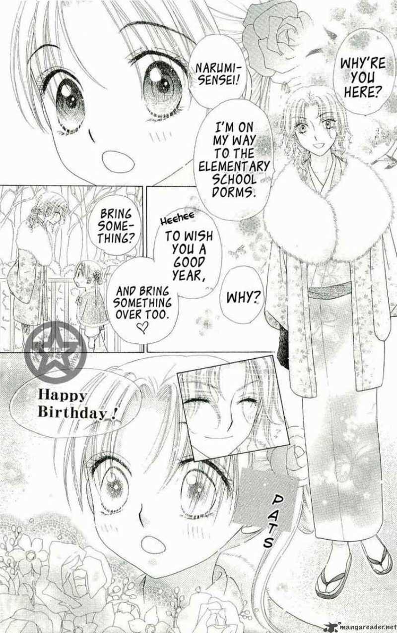 Gakuen Alice 53 25