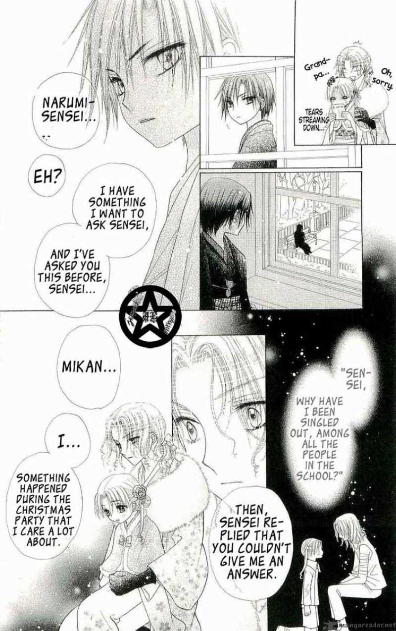Gakuen Alice 53 28