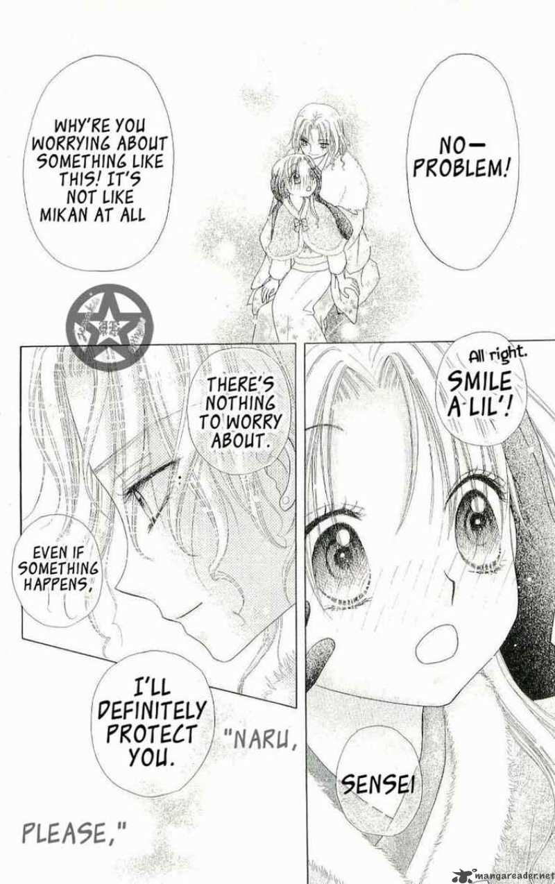 Gakuen Alice 53 30