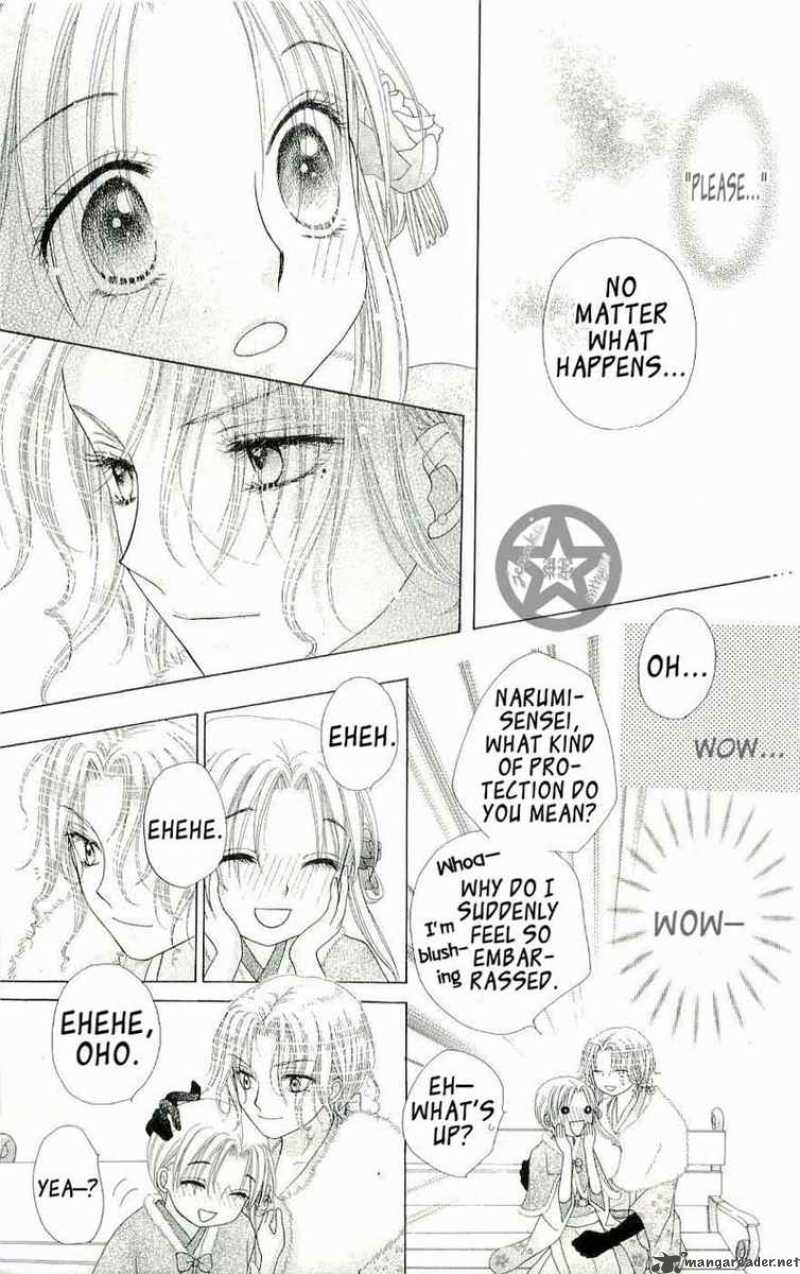Gakuen Alice 53 31