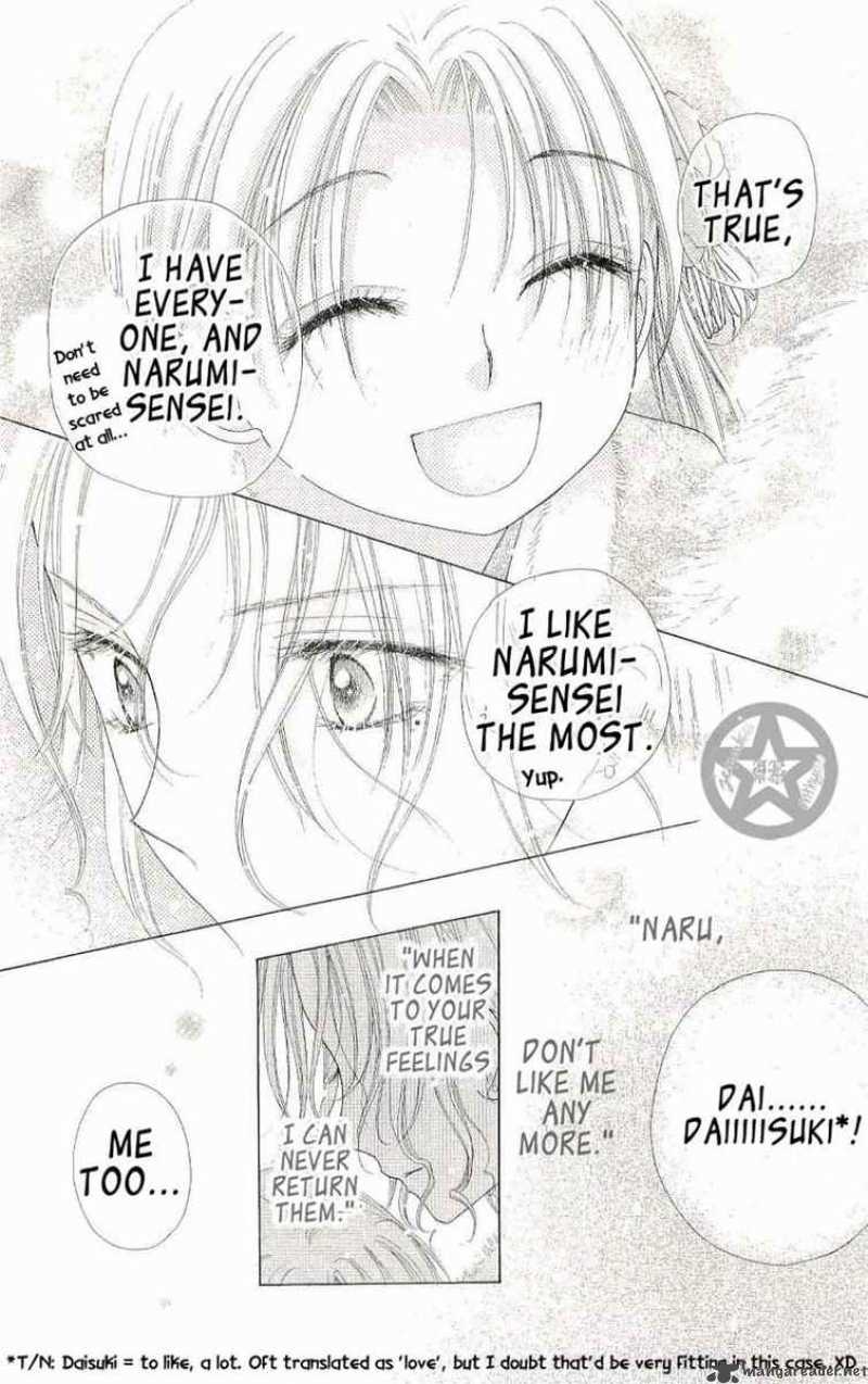 Gakuen Alice 53 32