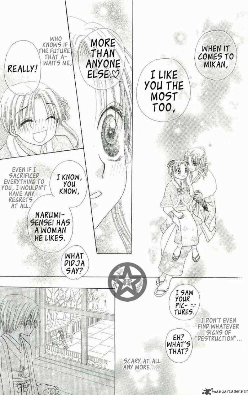 Gakuen Alice 53 33