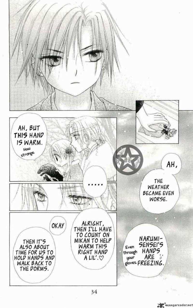 Gakuen Alice 53 34