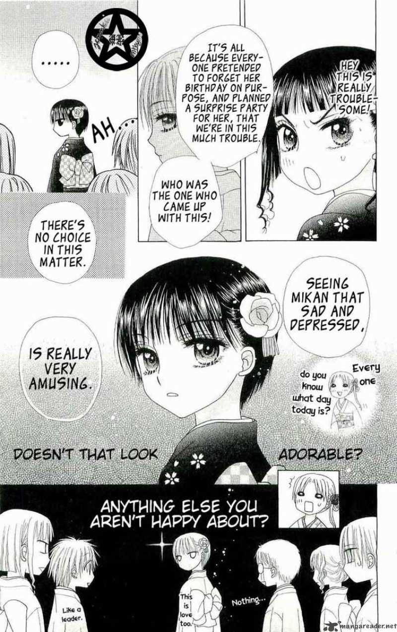Gakuen Alice 53 37