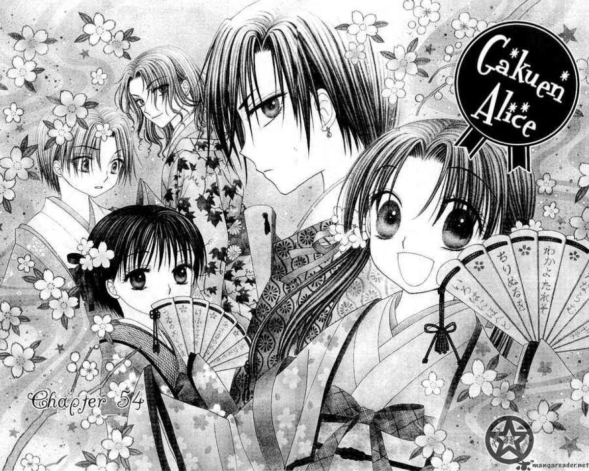 Gakuen Alice 53 7