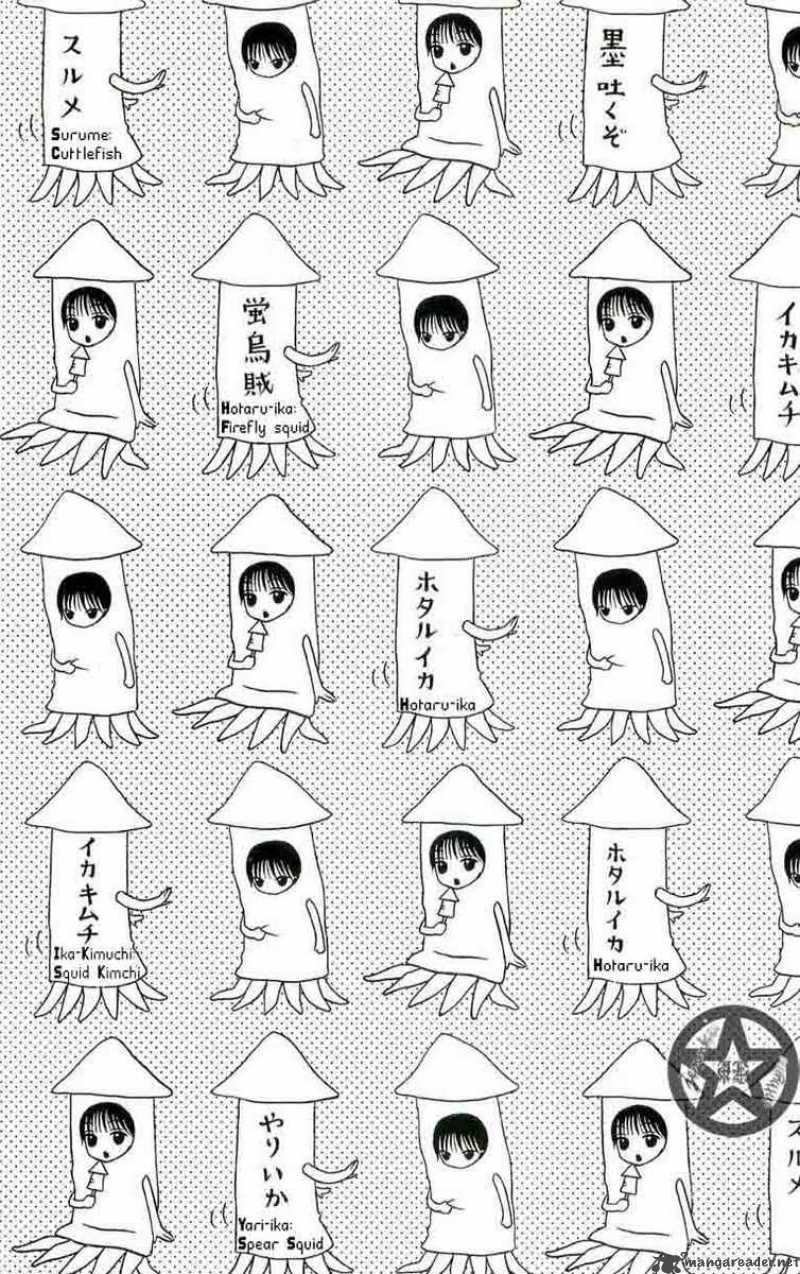 Gakuen Alice 53 8