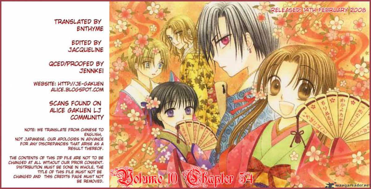 Gakuen Alice 54 1