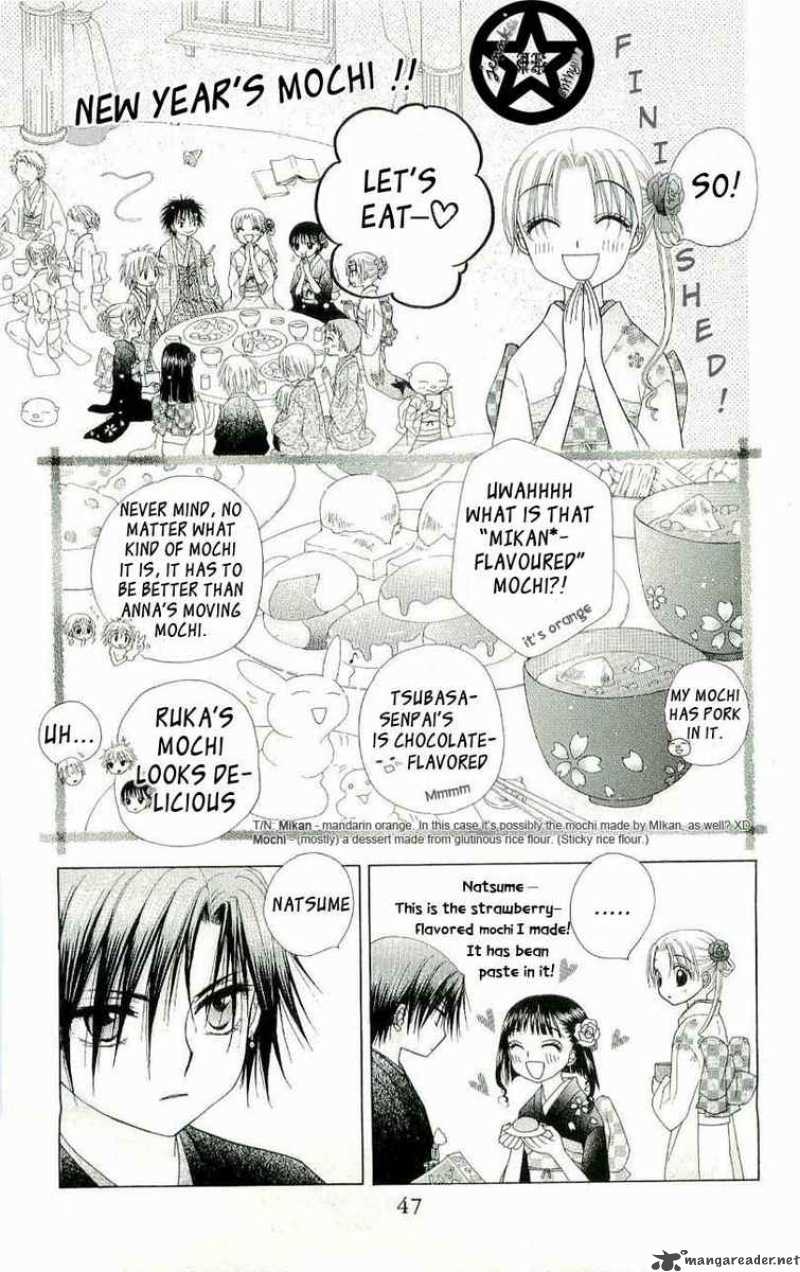 Gakuen Alice 54 10