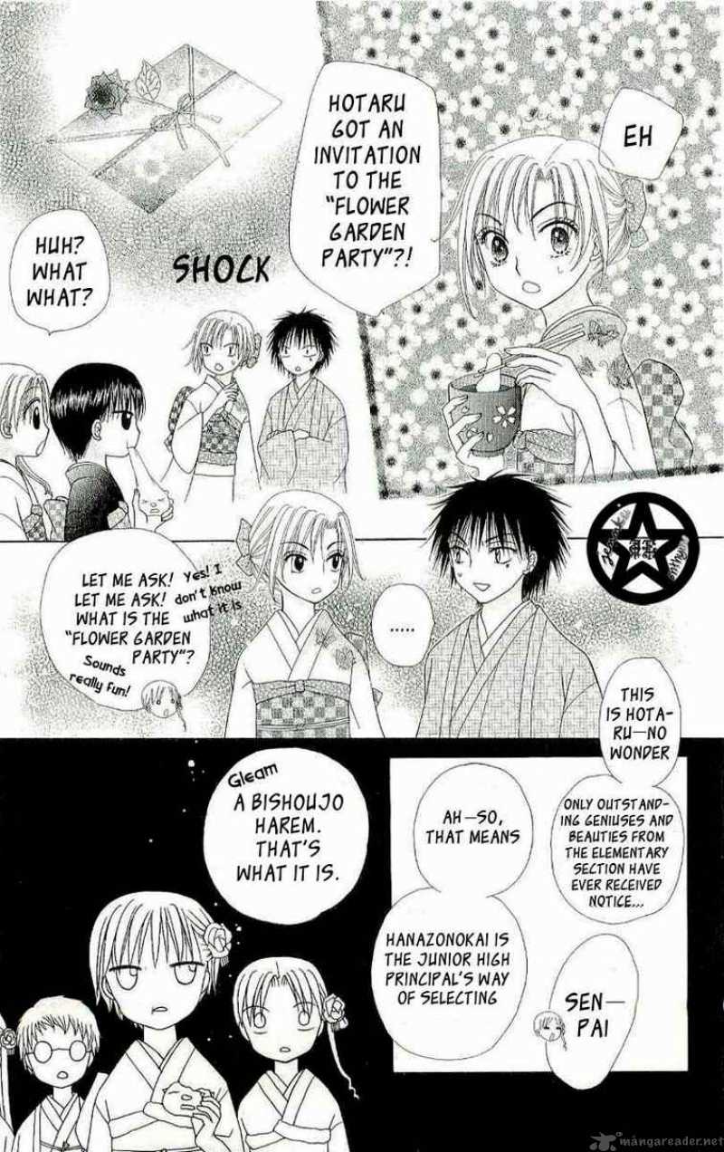 Gakuen Alice 54 12