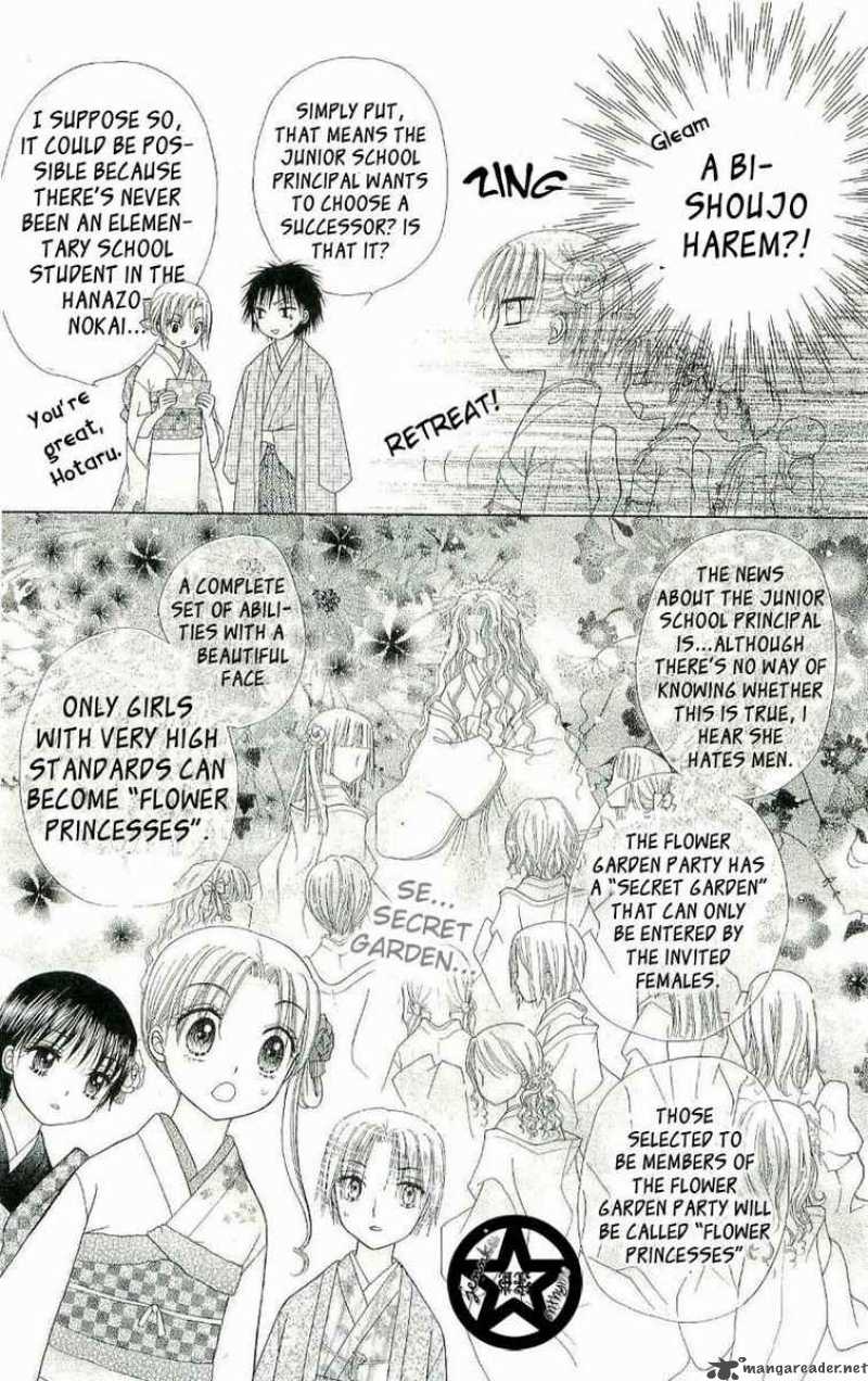 Gakuen Alice 54 13