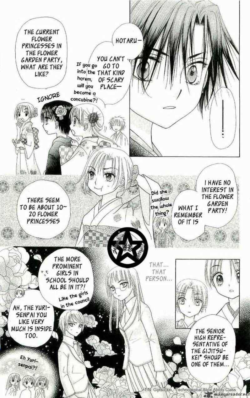 Gakuen Alice 54 16