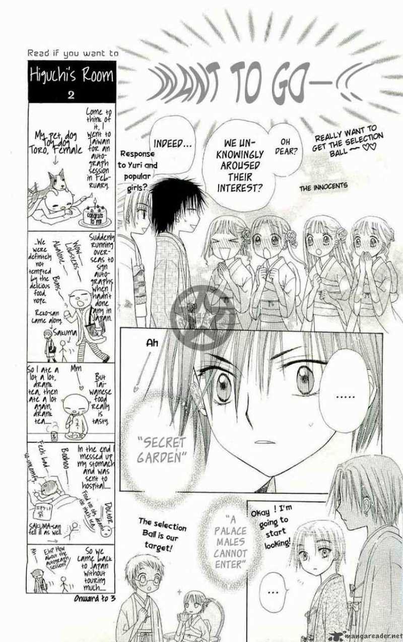 Gakuen Alice 54 18