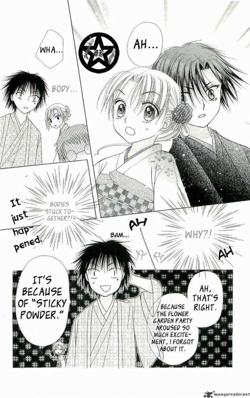 Gakuen Alice 54 21