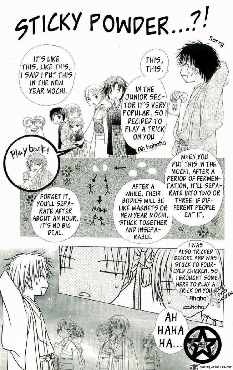Gakuen Alice 54 22
