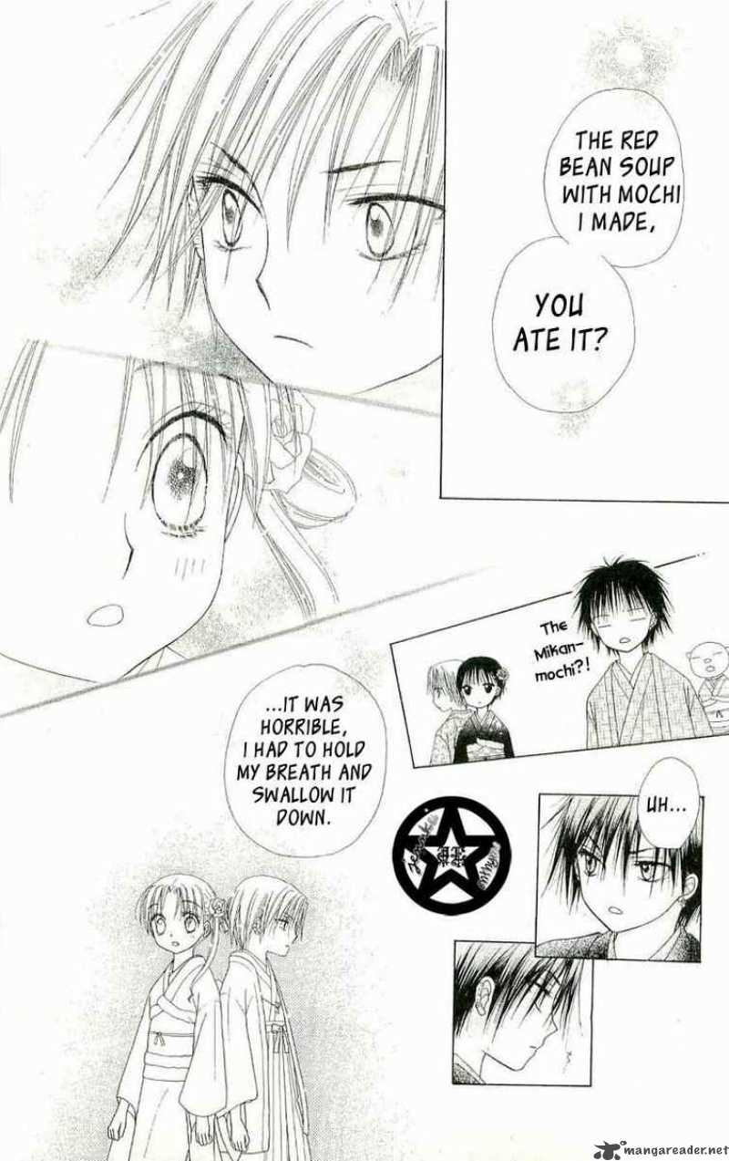Gakuen Alice 54 24