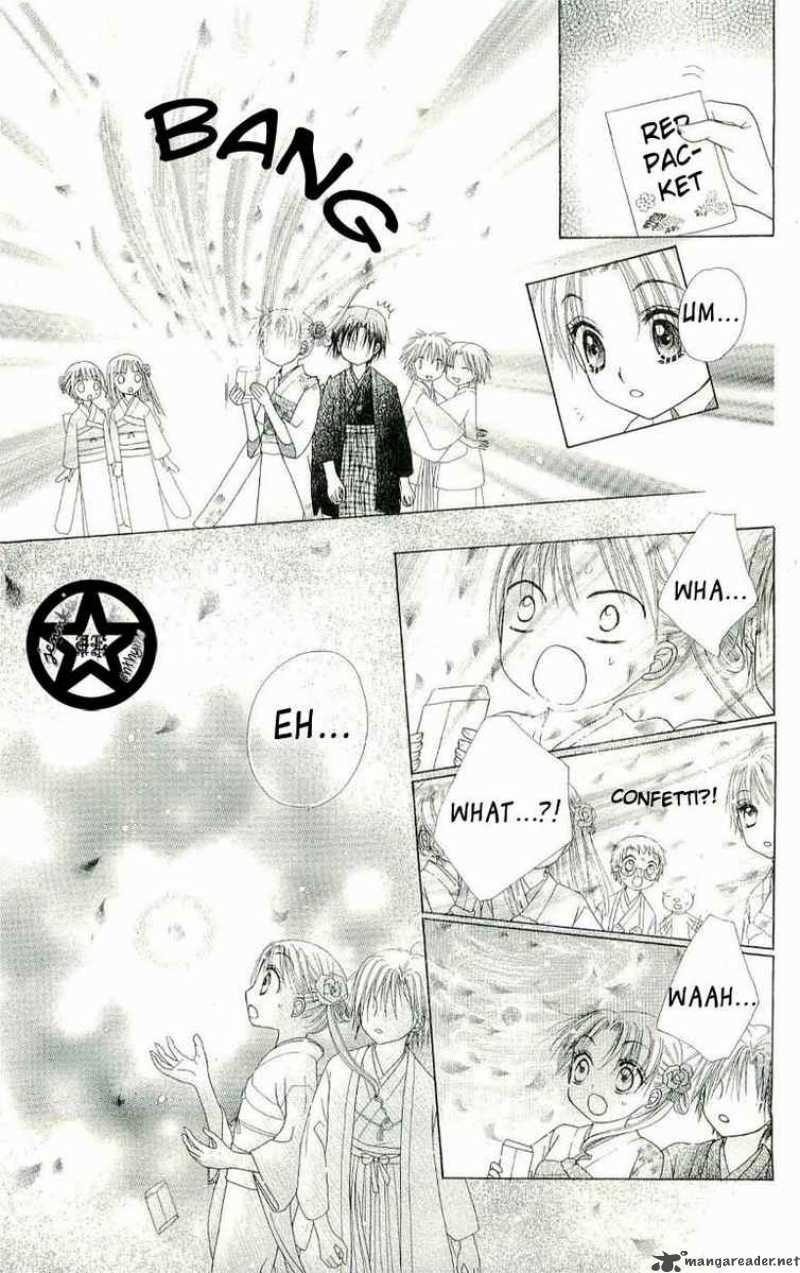Gakuen Alice 54 26