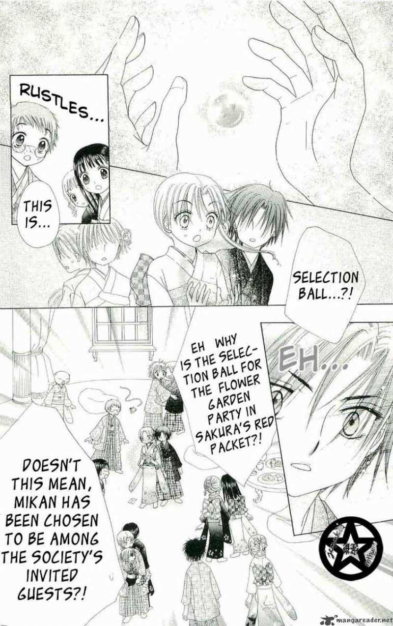 Gakuen Alice 54 27