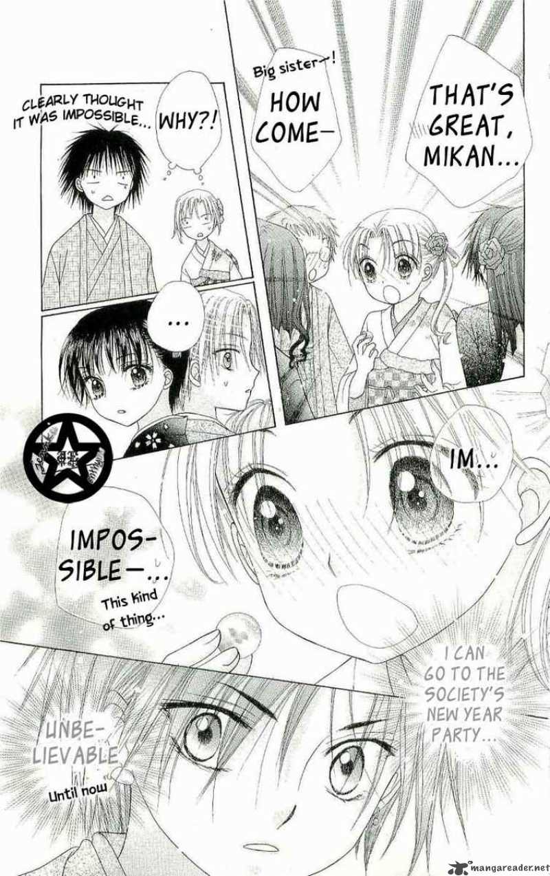Gakuen Alice 54 28