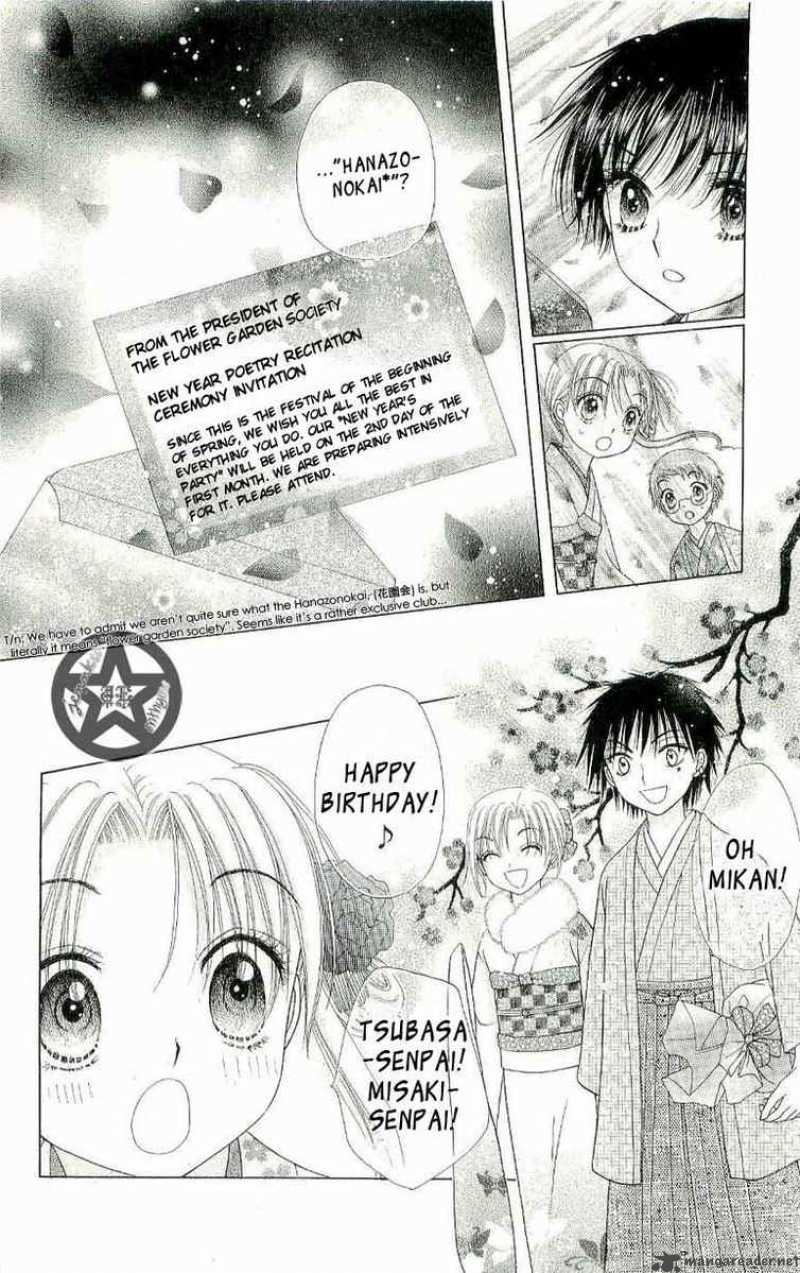 Gakuen Alice 54 5