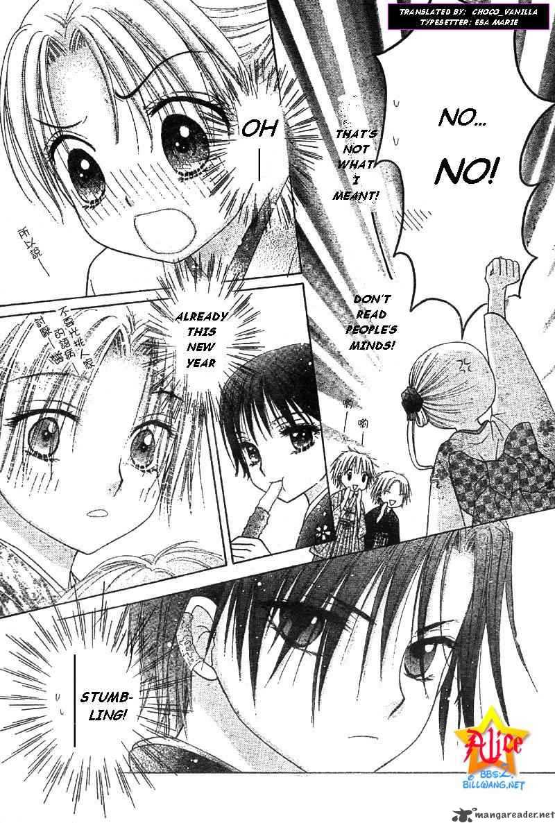 Gakuen Alice 55 13