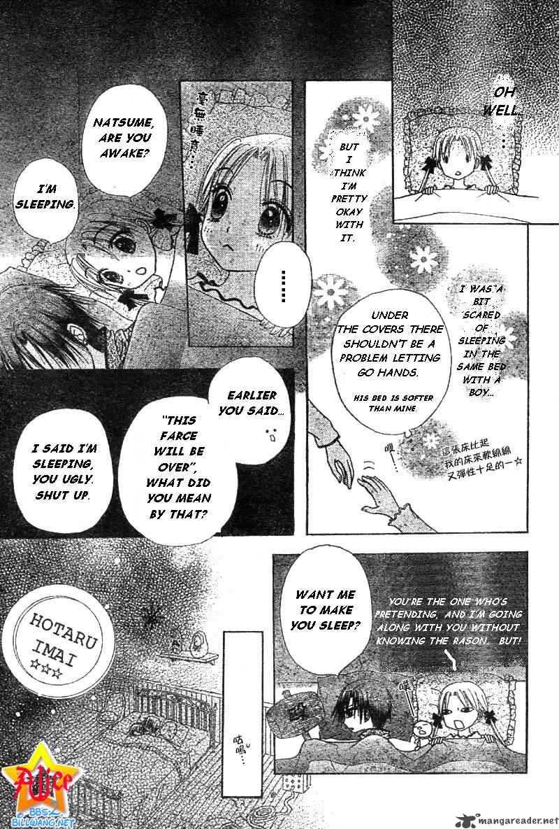 Gakuen Alice 55 19
