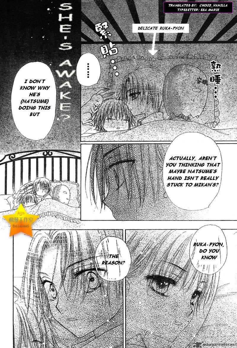 Gakuen Alice 55 20