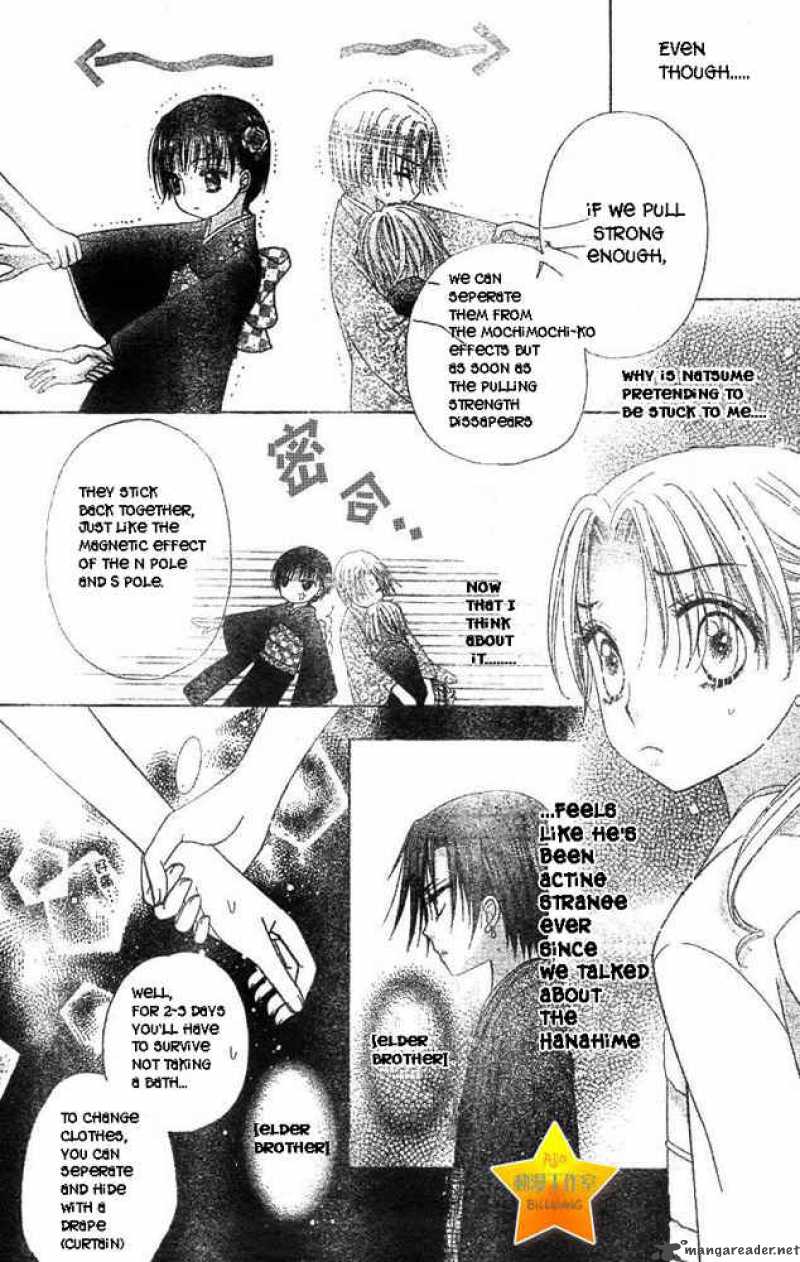 Gakuen Alice 55 5