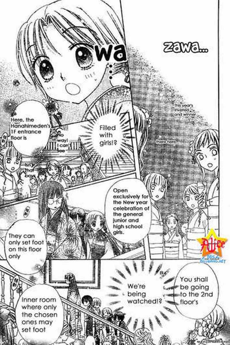 Gakuen Alice 56 15