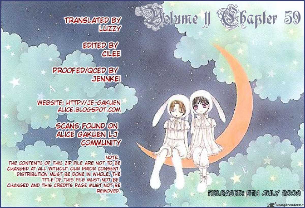 Gakuen Alice 59 1