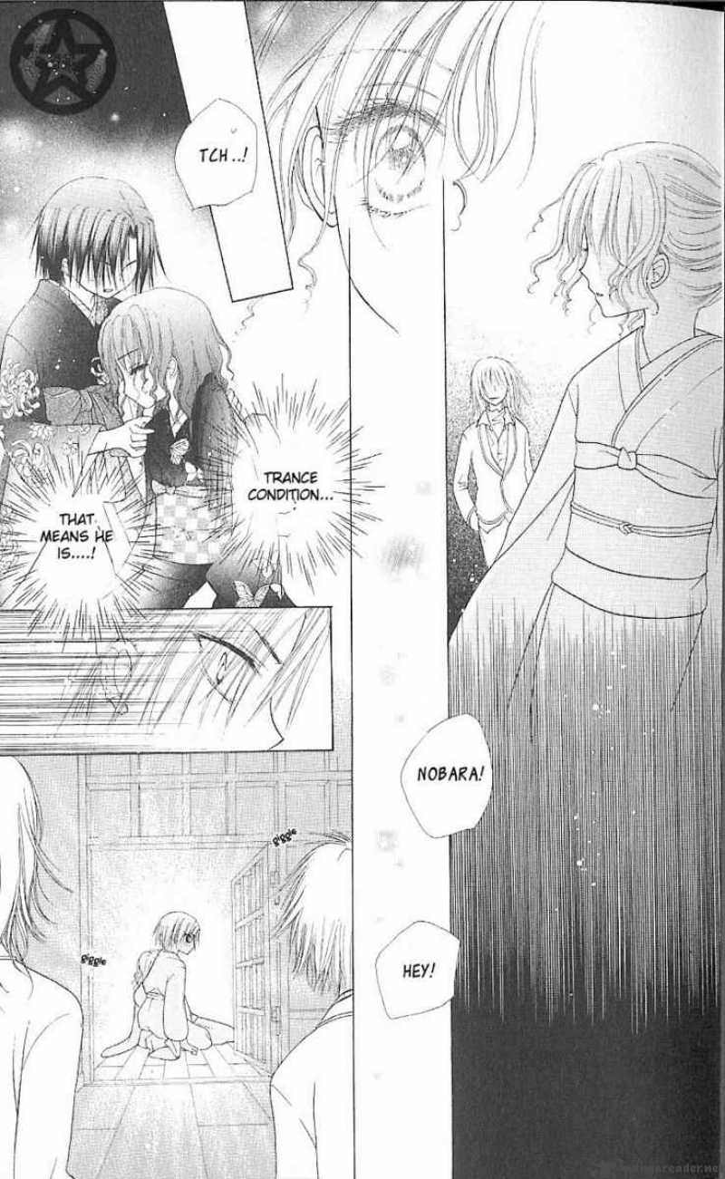 Gakuen Alice 59 11