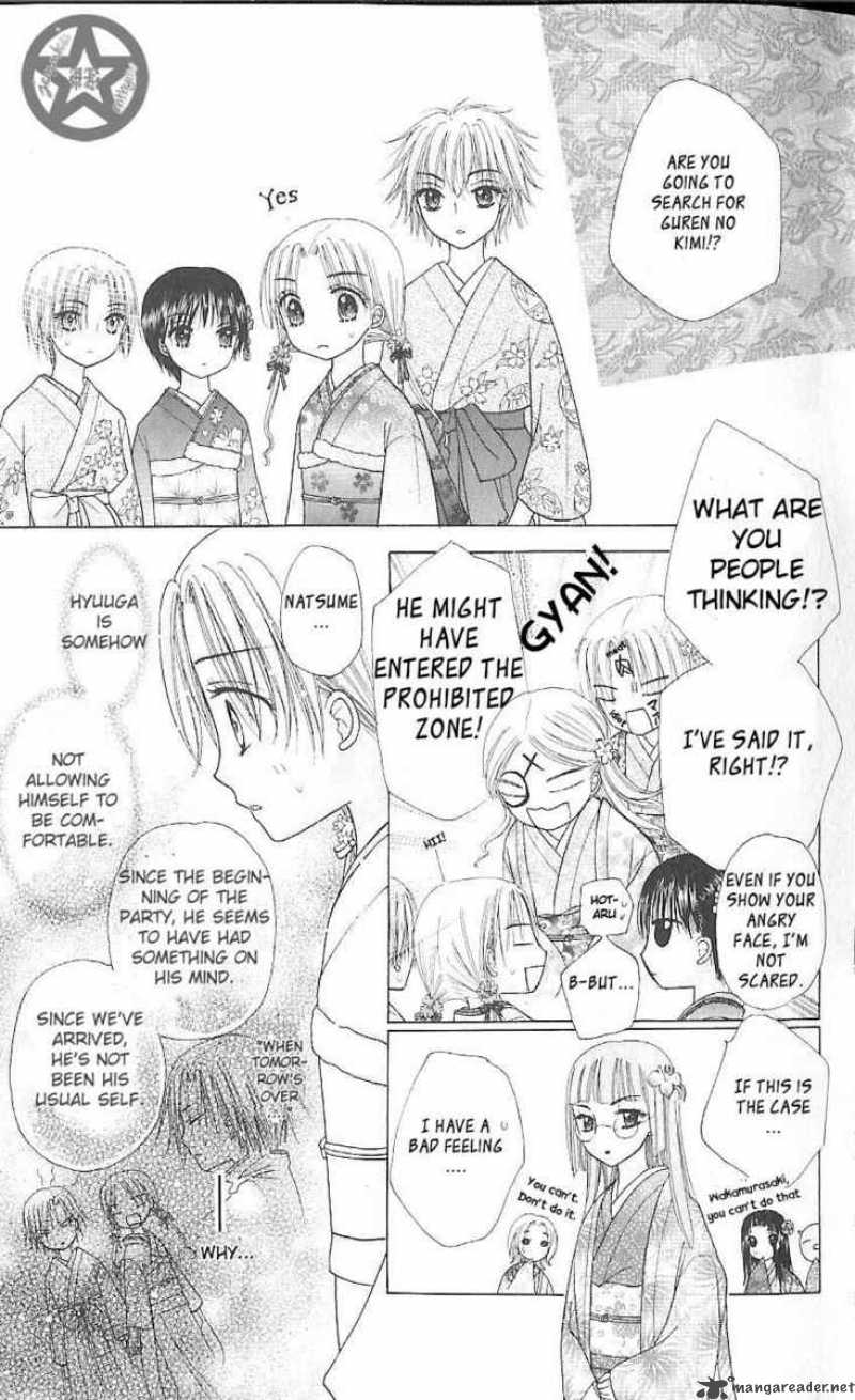 Gakuen Alice 59 13