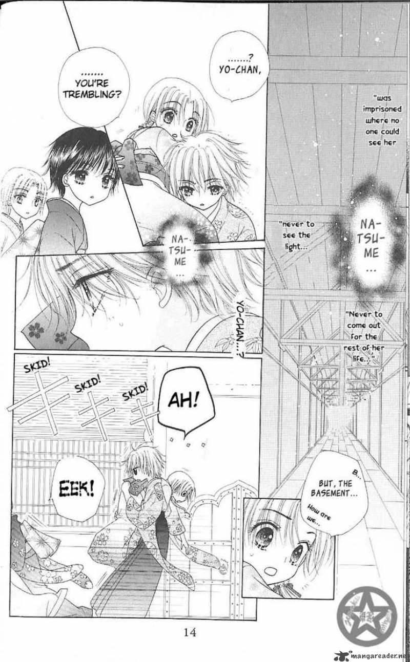 Gakuen Alice 59 16