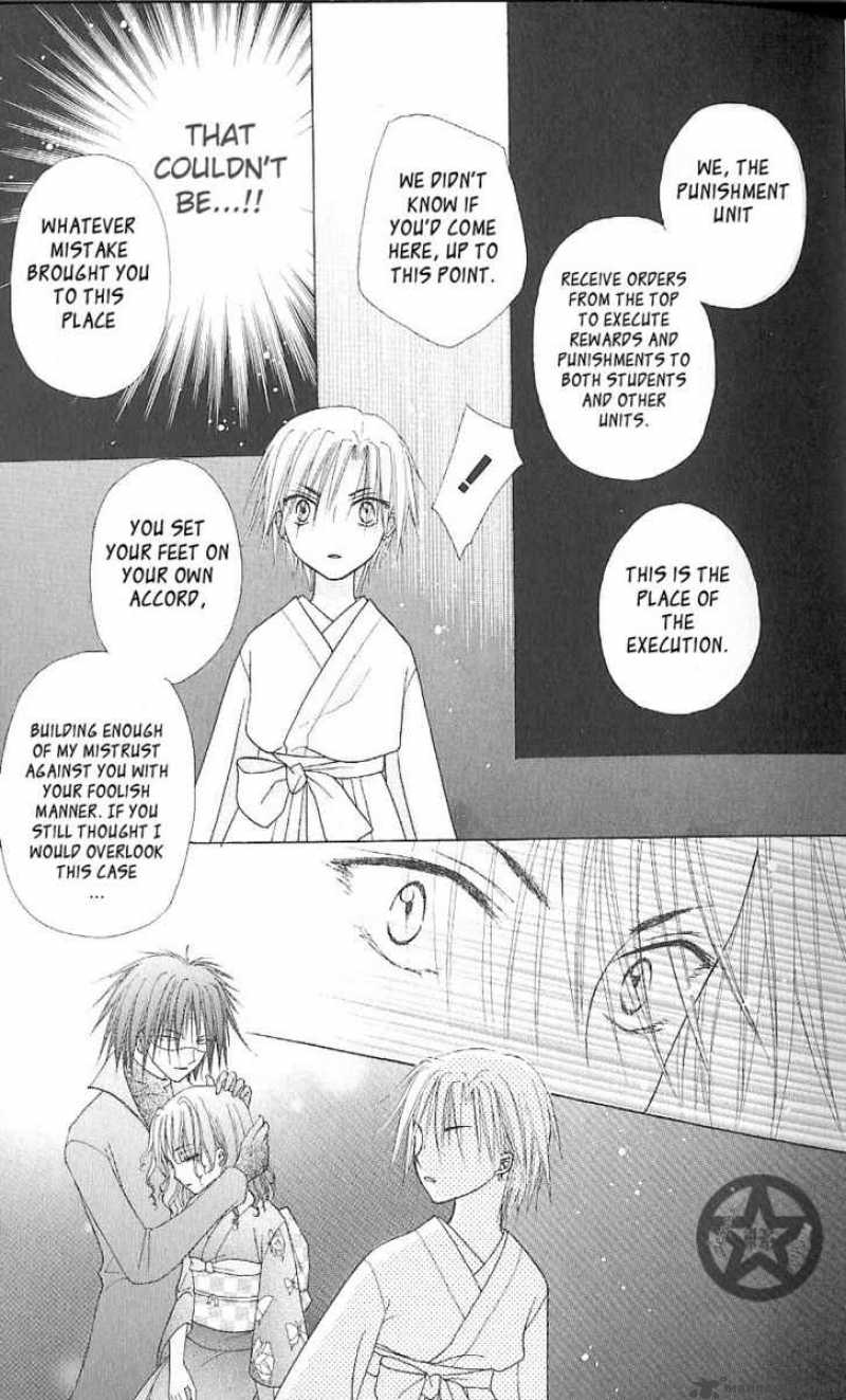 Gakuen Alice 59 19