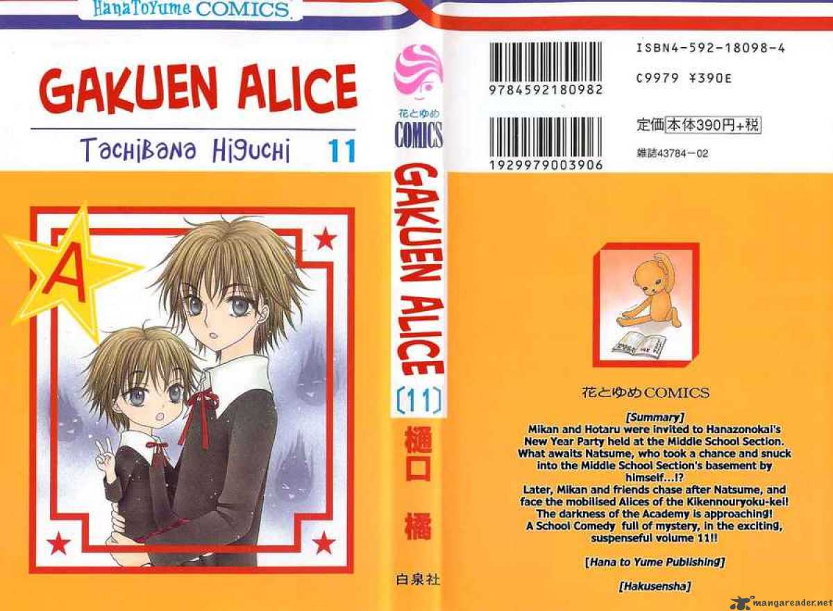 Gakuen Alice 59 2