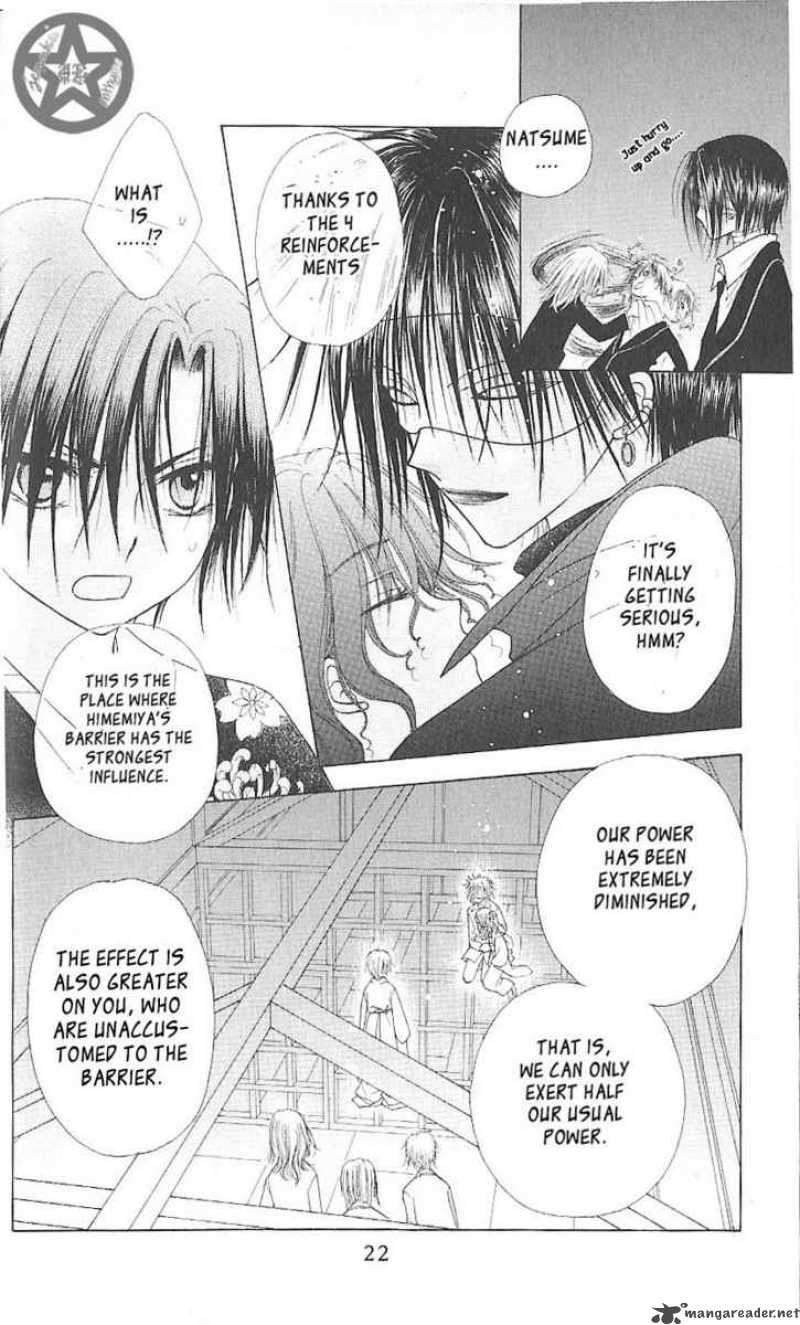 Gakuen Alice 59 24