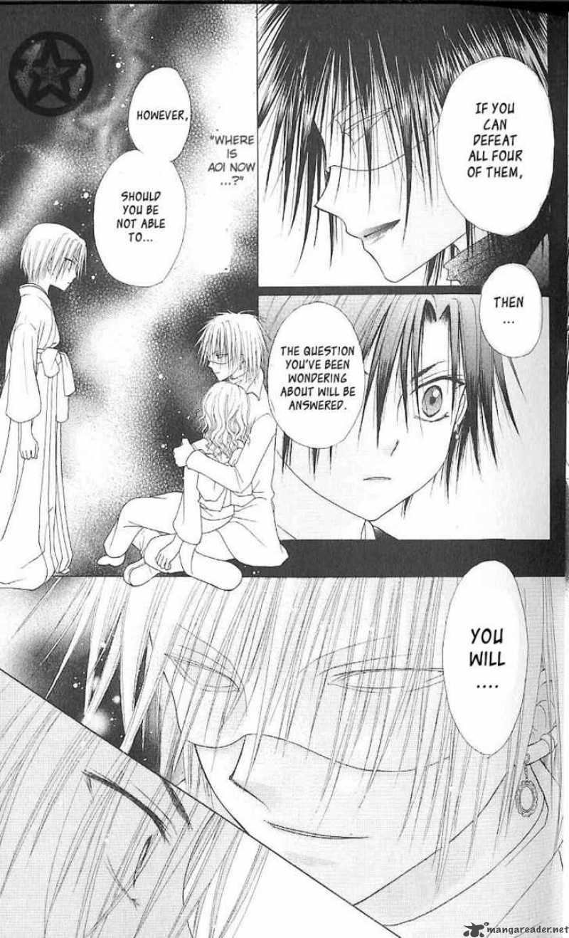 Gakuen Alice 59 25