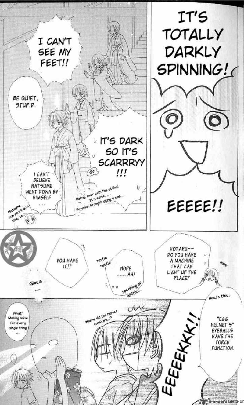 Gakuen Alice 59 27