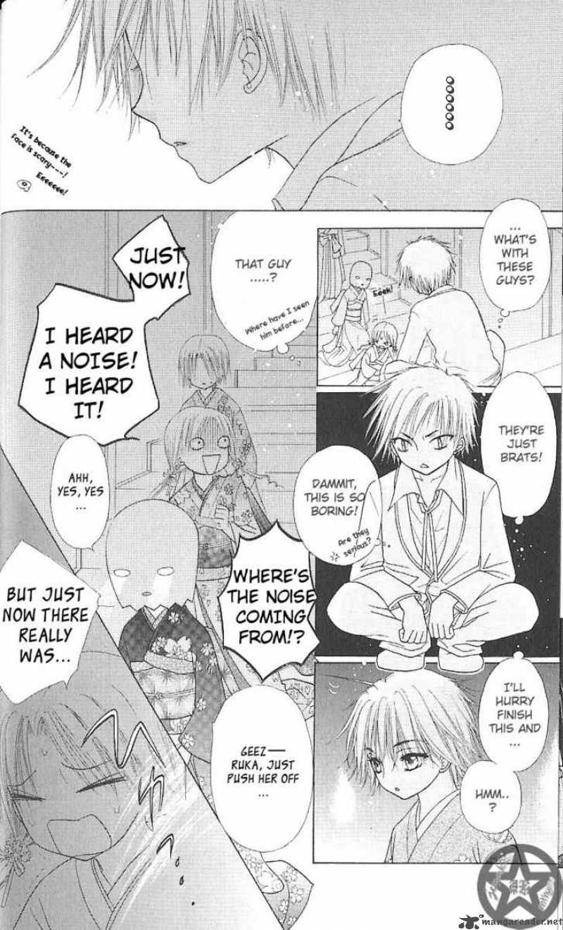 Gakuen Alice 59 28