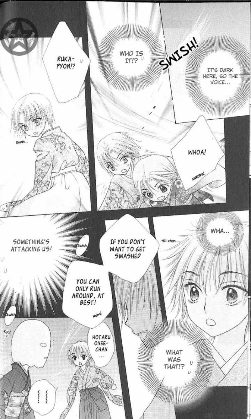 Gakuen Alice 59 30