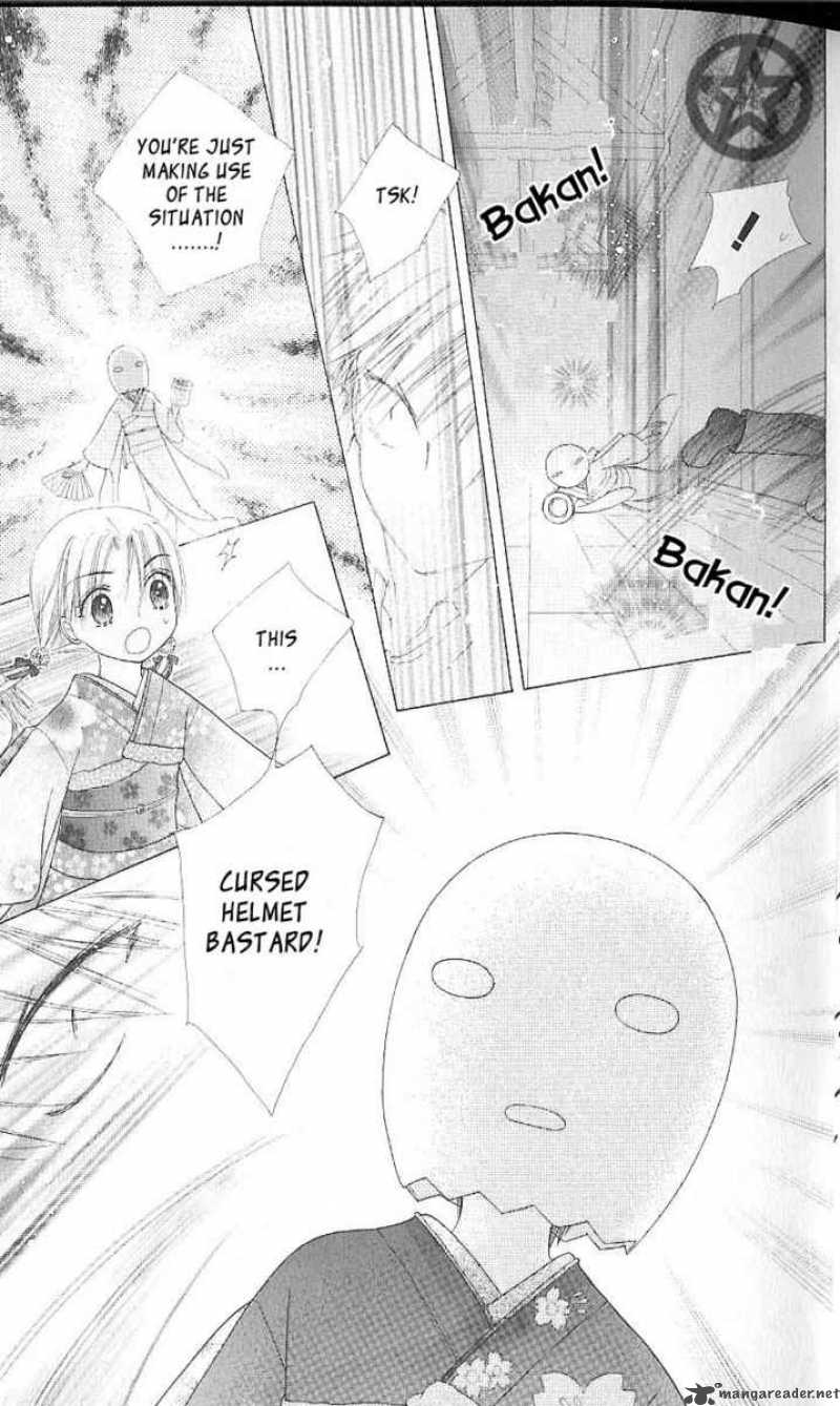 Gakuen Alice 59 35
