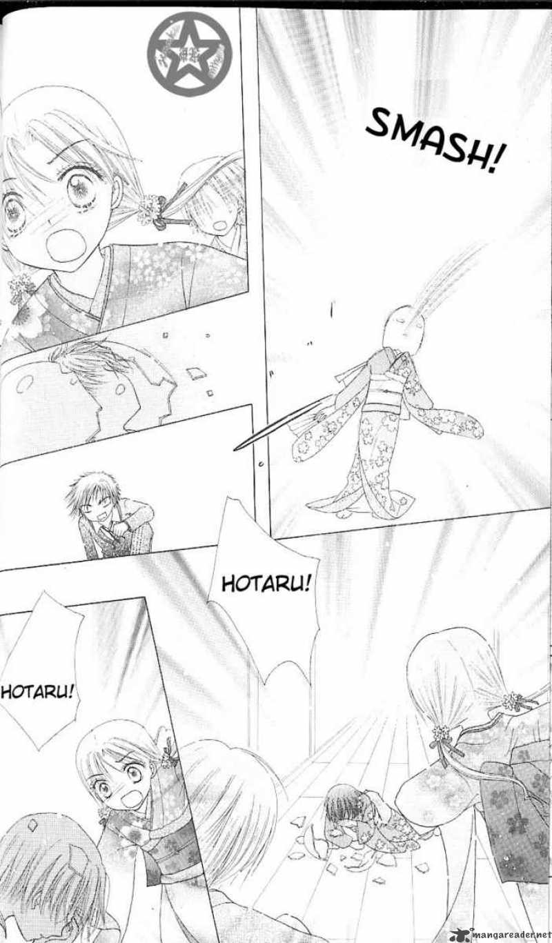 Gakuen Alice 59 36