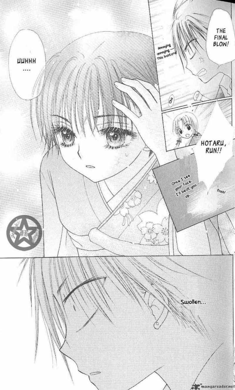 Gakuen Alice 59 37