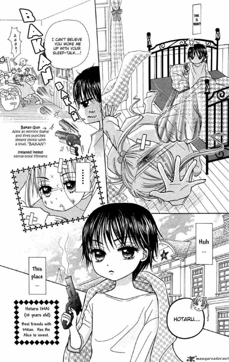 Gakuen Alice 6 10
