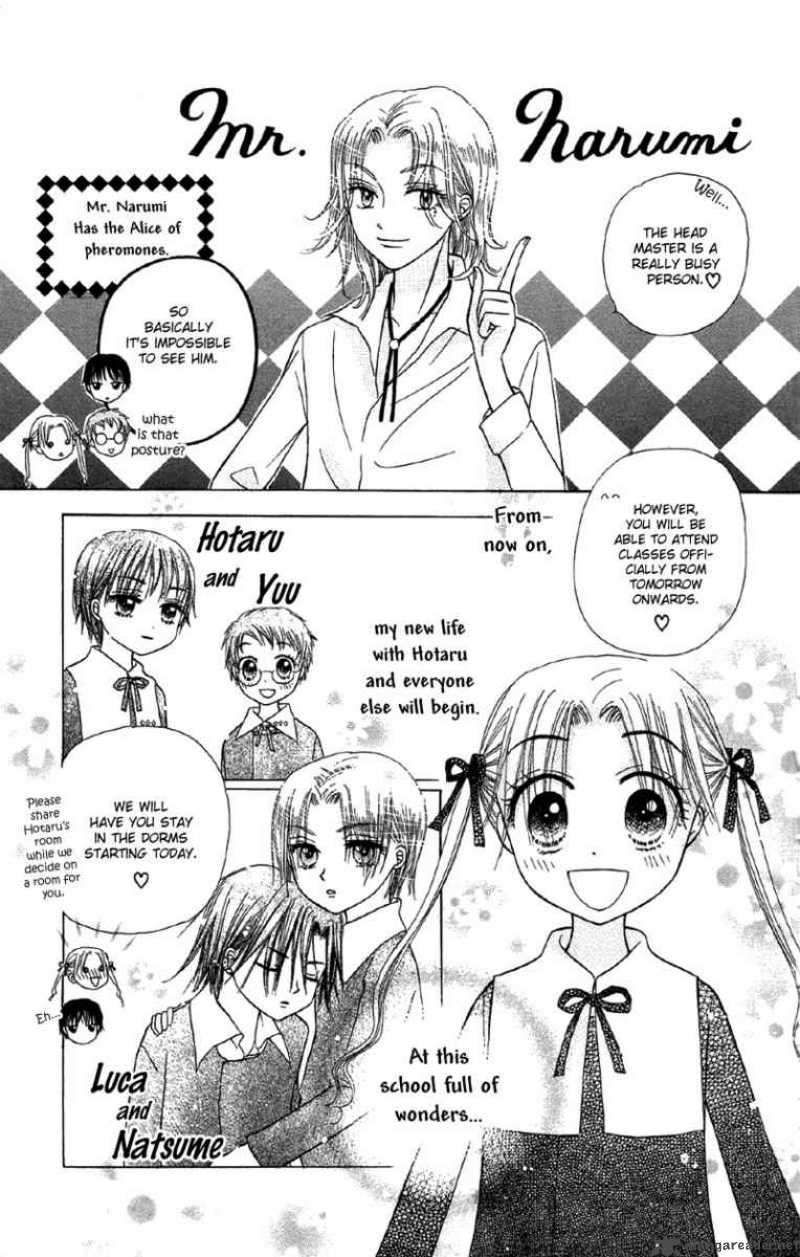 Gakuen Alice 6 12