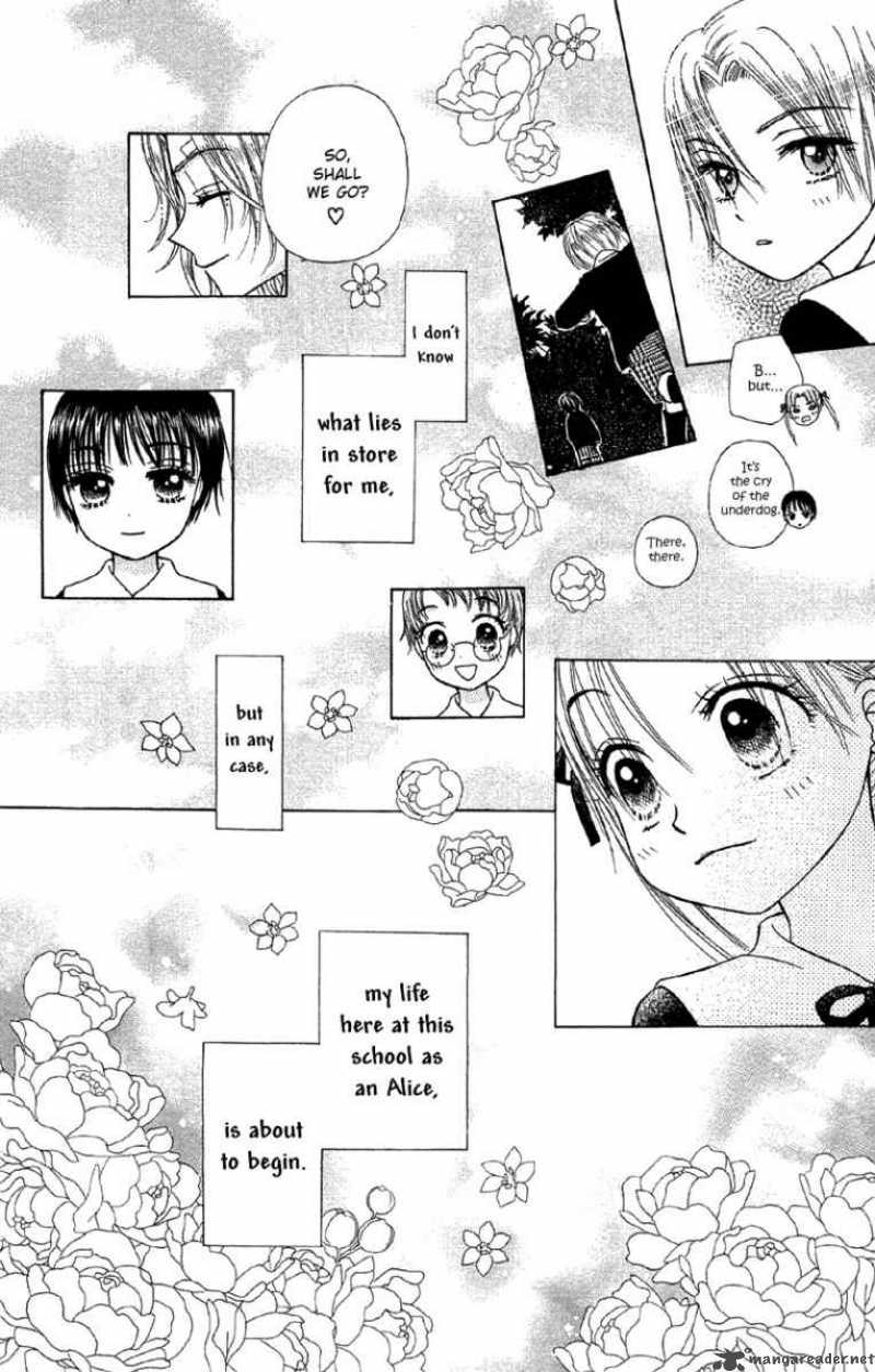 Gakuen Alice 6 23