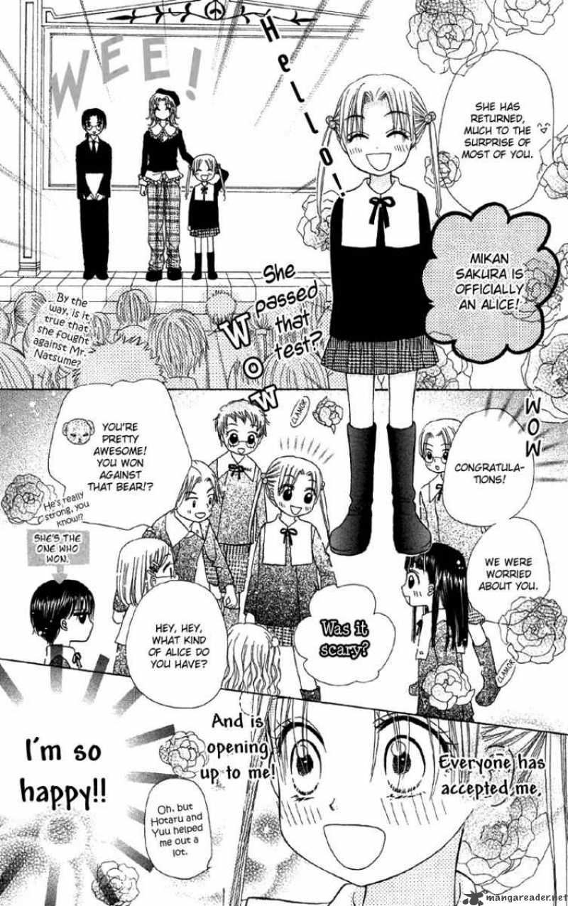 Gakuen Alice 6 25