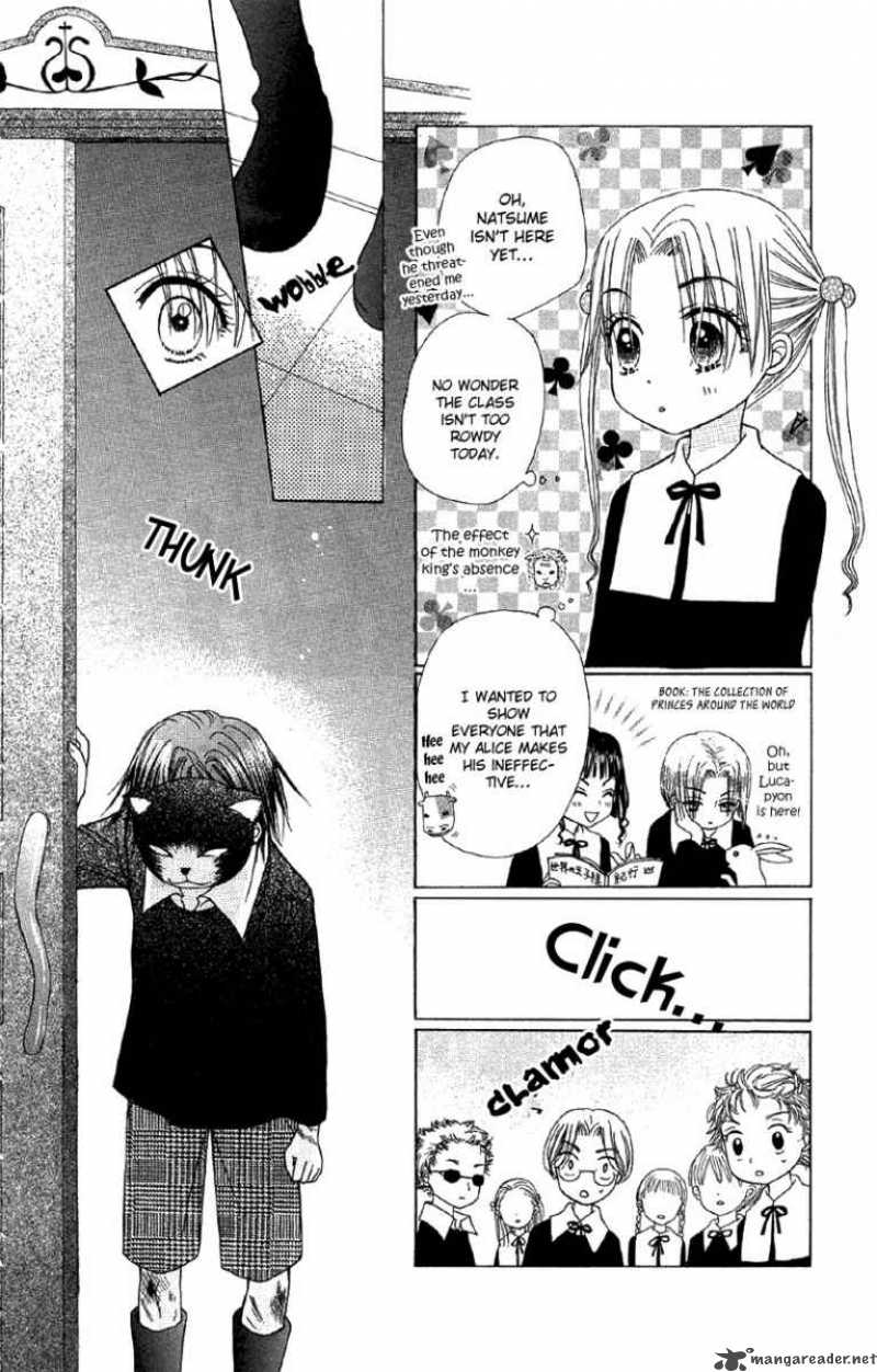 Gakuen Alice 6 27