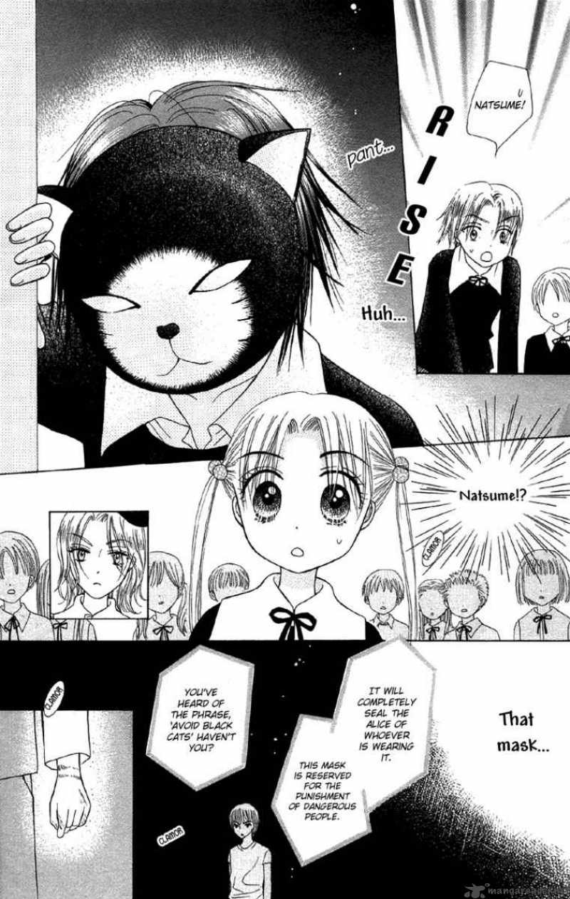 Gakuen Alice 6 28