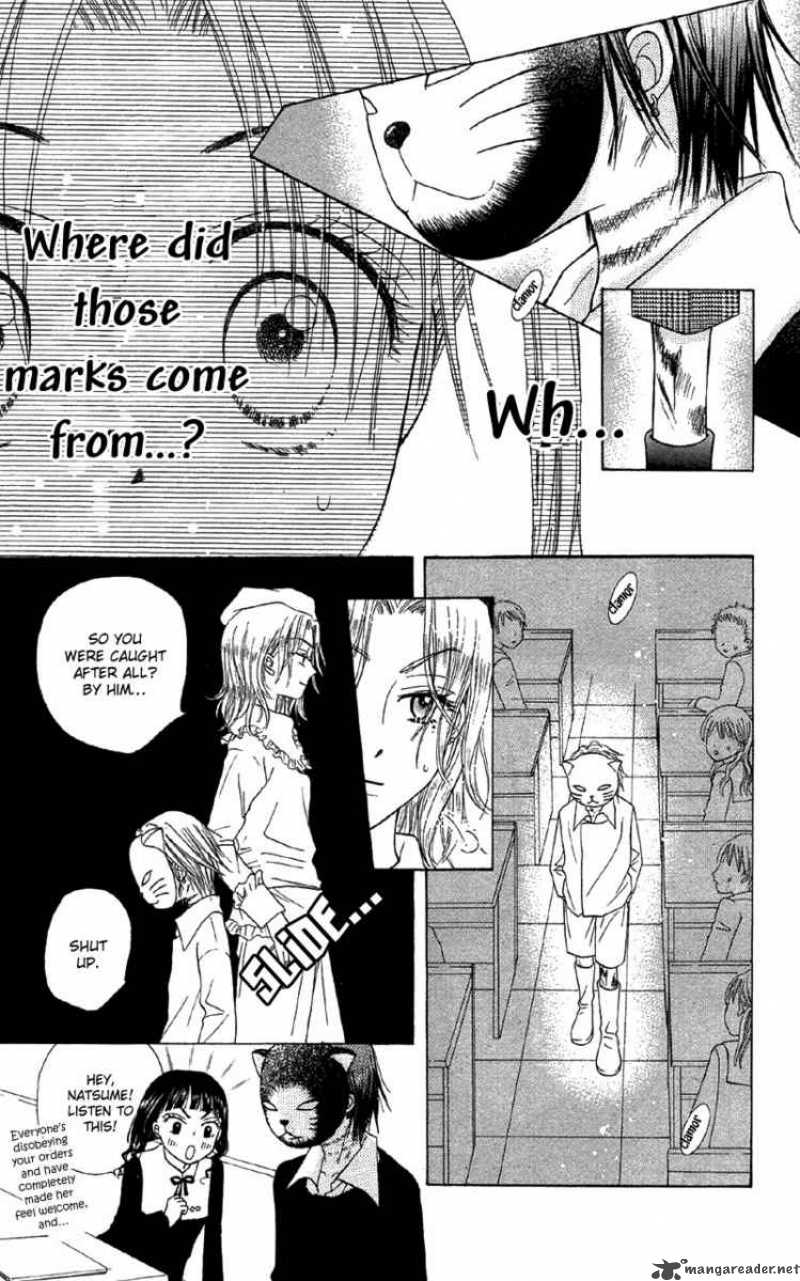 Gakuen Alice 6 29